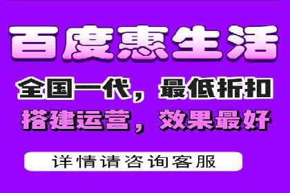 行业对比：不同行业在百度推广一个月的费用差异